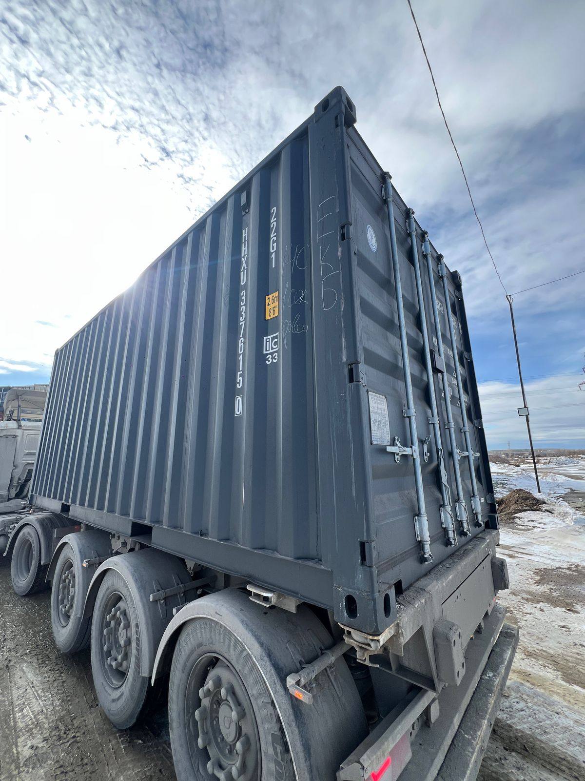 Морской контейнер HHXU3376150